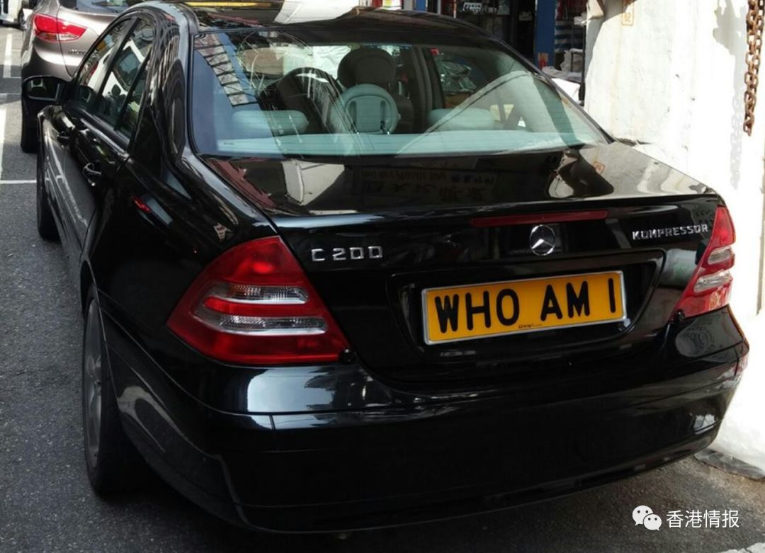 NB、TMD、PIZZA、MARRYME，香港奇葩车牌超出你的想象