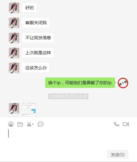 领导赌博被抓会有什么后果,单位领导赌博怎么处理