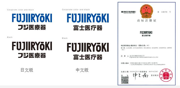 富士按摩椅jp3000测评,富士jp2500按摩椅