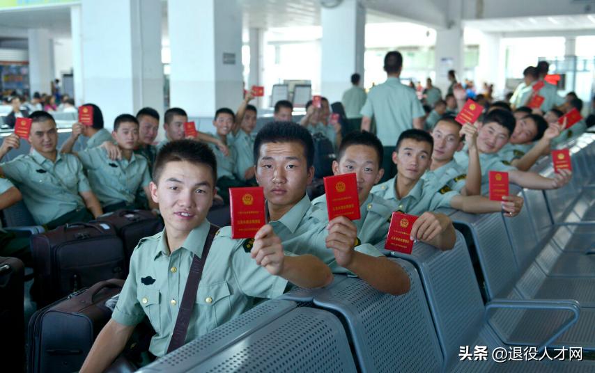 退役士兵专升本需要准备什么,退役士兵专升本几年可以报