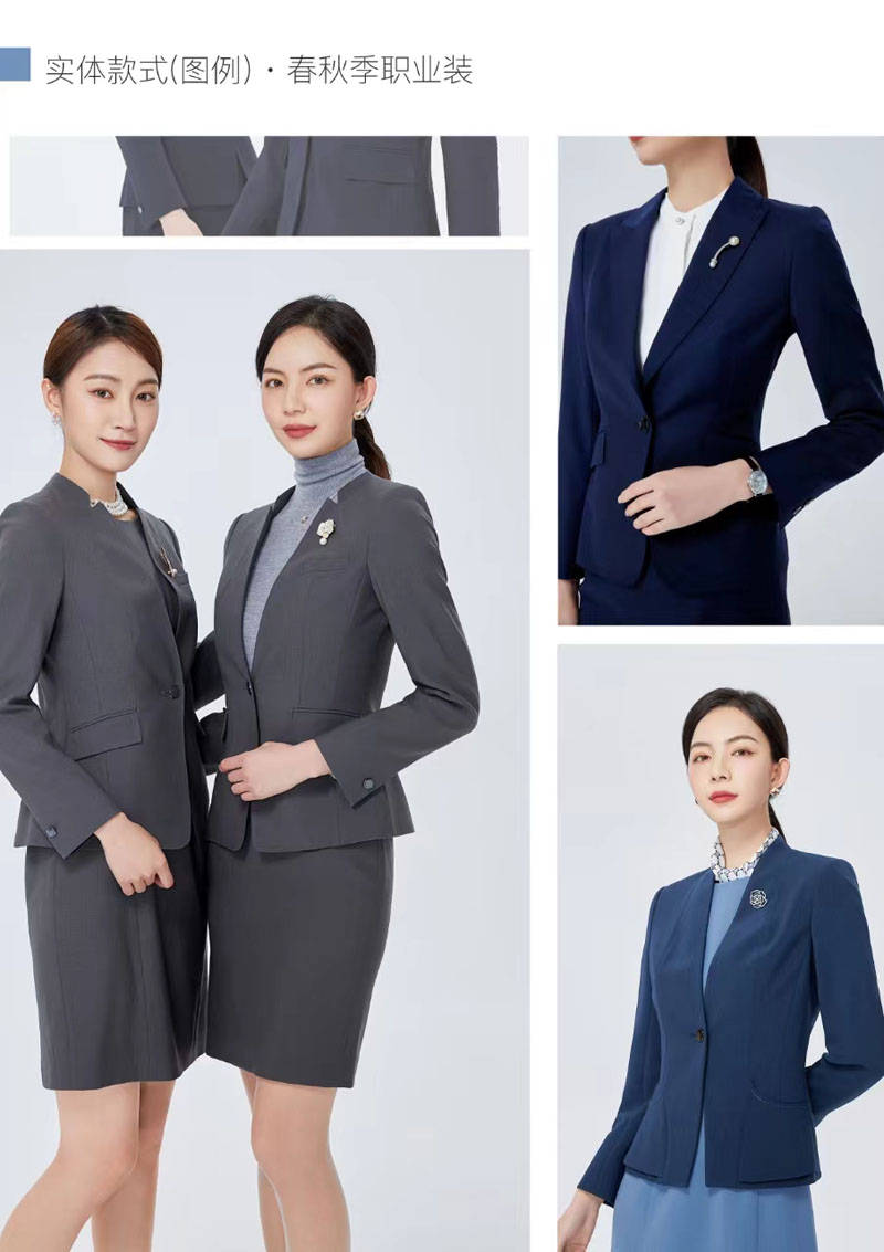 博洋服饰——博世纪梦，扬民族魂