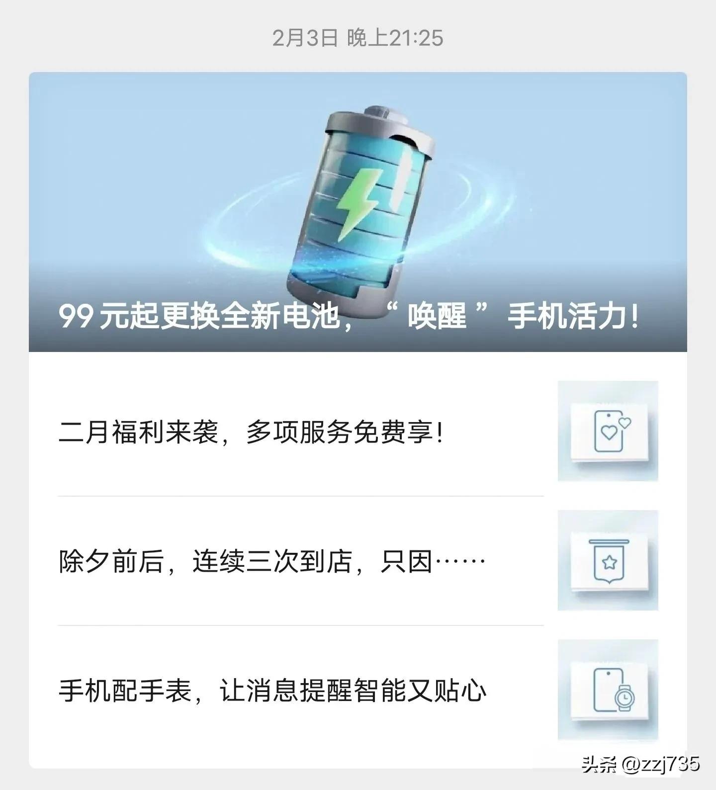 华为p40麒麟990好用吗,华为麒麟990处理器的手机