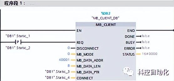 s7-1200与mcgs以太网连接,s7-1200以太网连接电脑