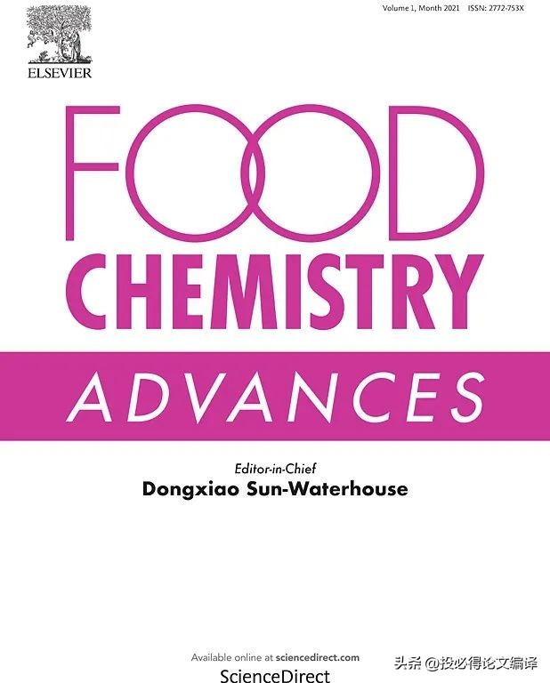 这本期刊同门四兄弟，五年IF暴涨一倍，表现抢眼，值得“投资”