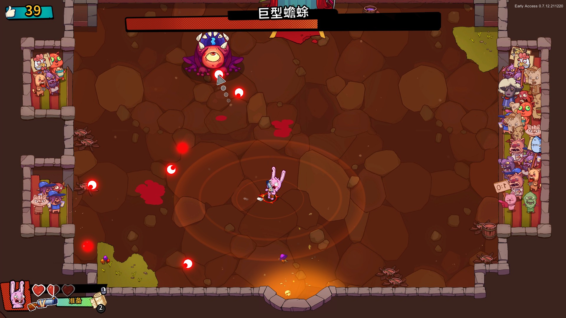 有趣耐玩的肉鸽游戏,手残党能玩的肉鸽游戏