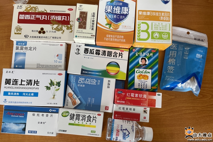 齐心协力战疫情凝聚青春正能量,同心战疫点滴温暖