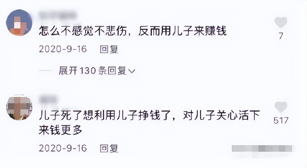 键盘侠彻底闭嘴,键盘侠们改邪归正吧