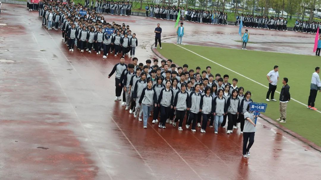 重庆黔江黔中学校运动会,重庆黔江民族中学第30届运动会