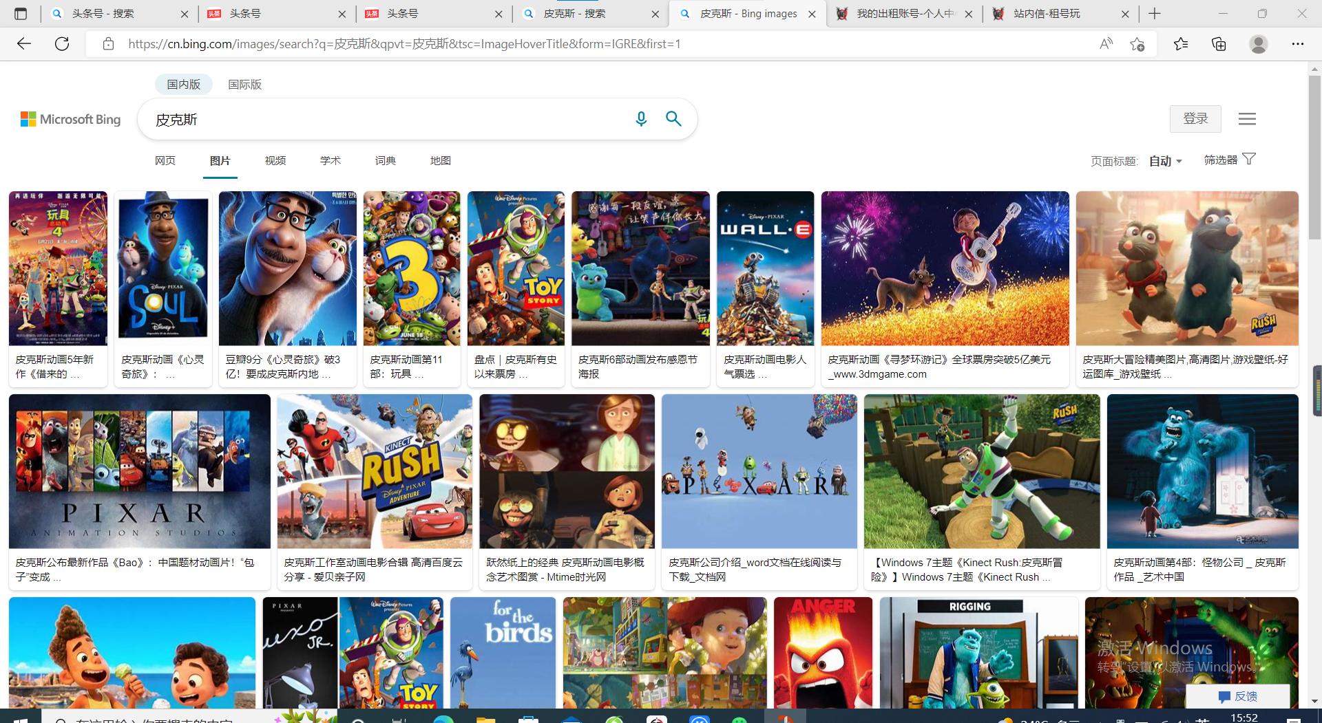 6个免费剪辑素材网站,拥有大量剪辑好的素材的网站