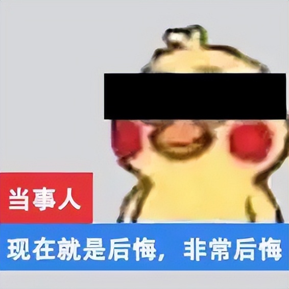 海归留学几百万归国月薪几千元,海归留学花140万未来工资4000