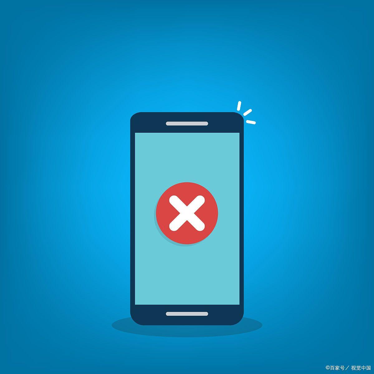 哪能查出手机是否被监听,严重怀疑手机被监听了