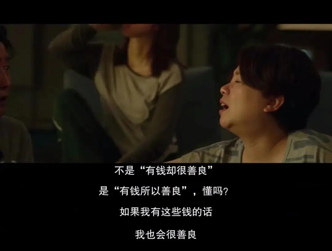 8部电影中的让人深思的经典台词,每一部电影都有几句经典台词