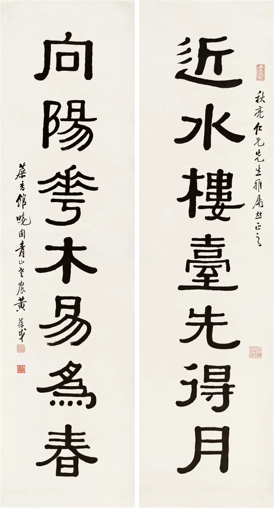 北京荣宝斋秋拍精品书画回顾,北京荣宝斋当代名家书画作品