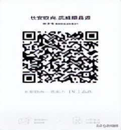 武威市汽车促消费活动公告,武威汽车销售政策