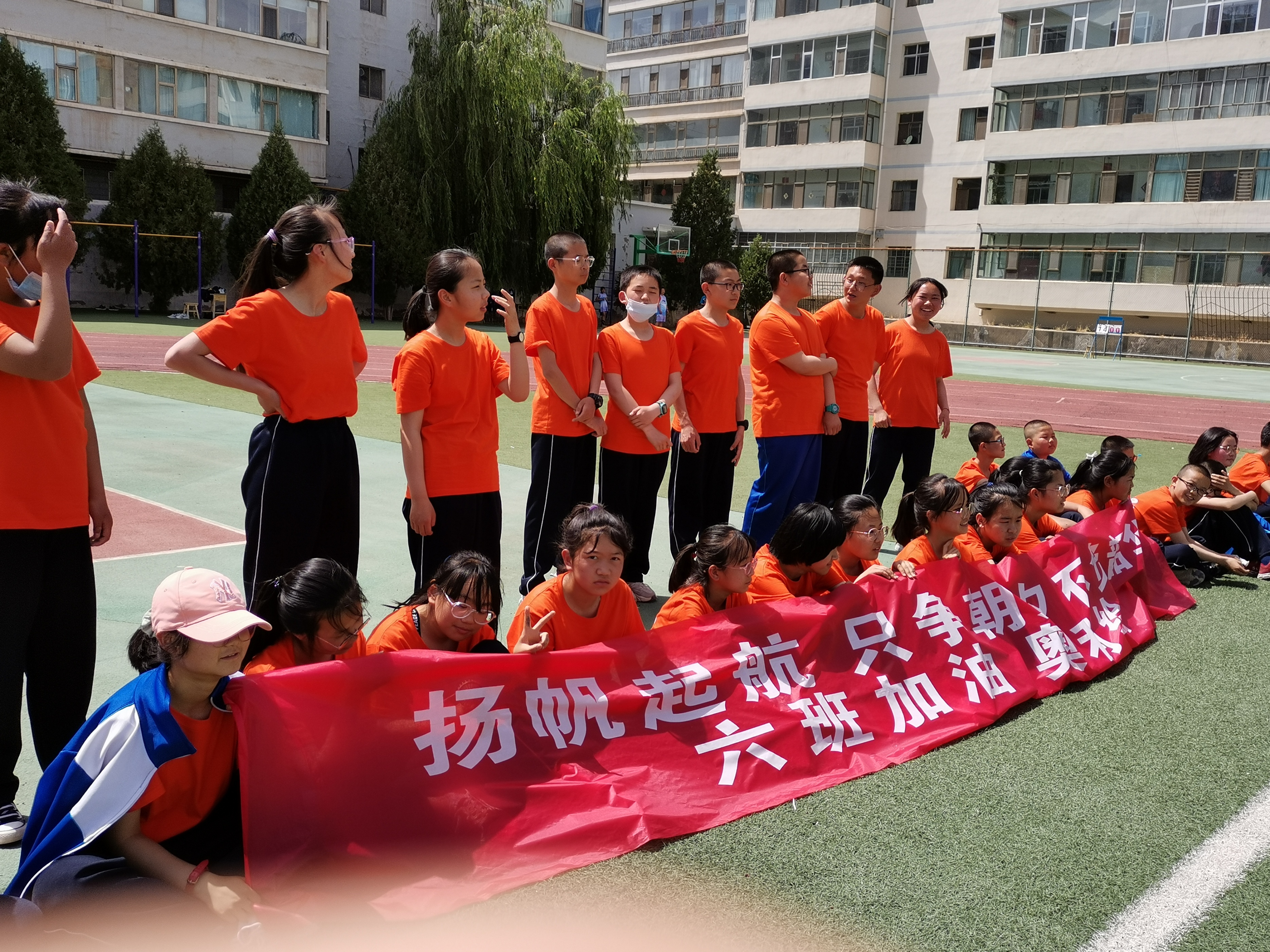 骄阳似火燃燃,骄阳似火激情四射下一句