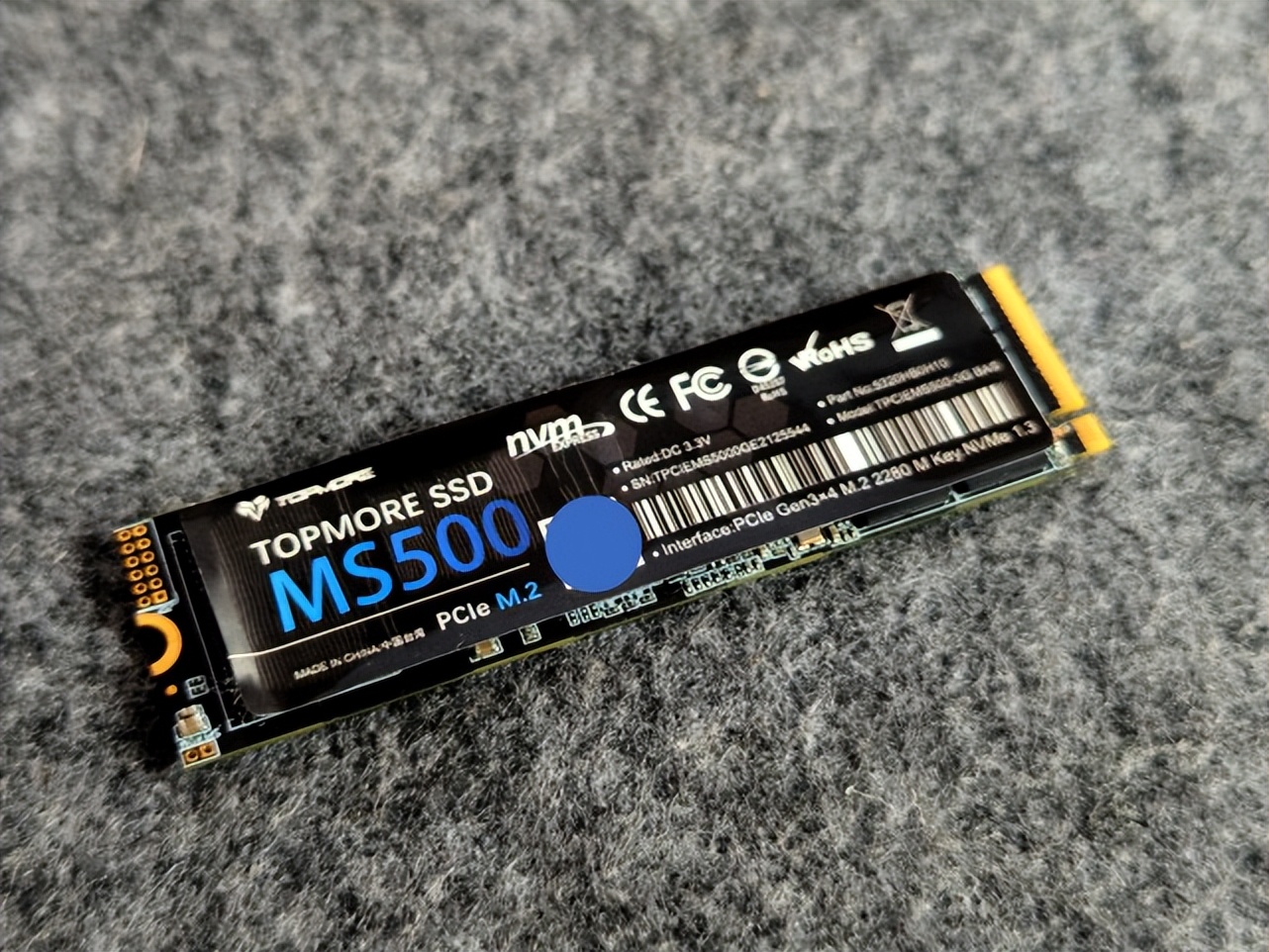 达默ms500,达默pcie4.0固态