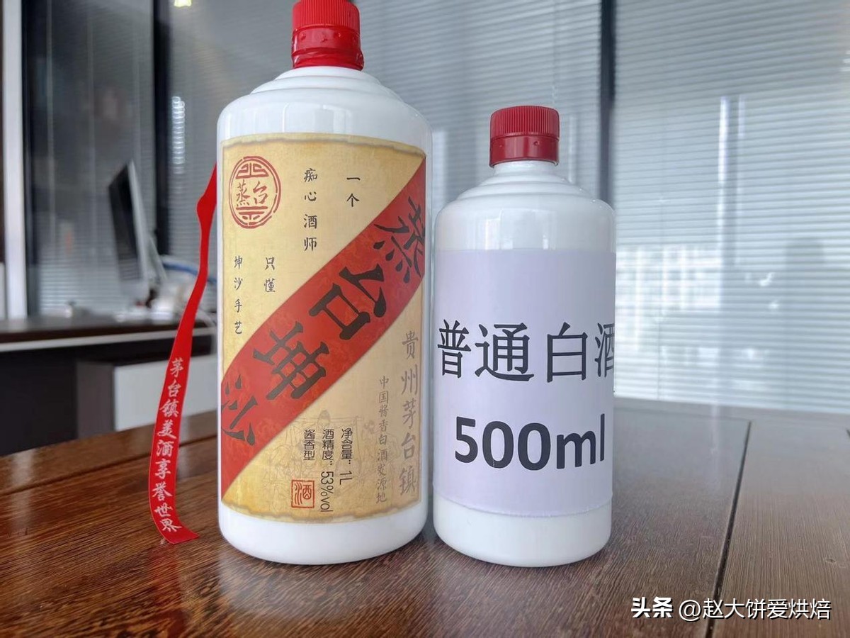 市场上卖的散酒靠谱吗注意事项,酱酒散酒能买吗