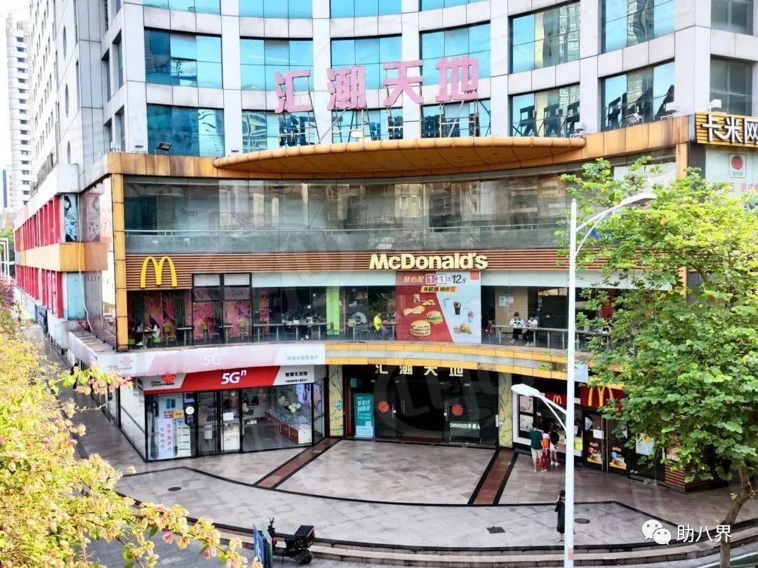 疫情下北京商场实体店,疫情下在越南的中国商店