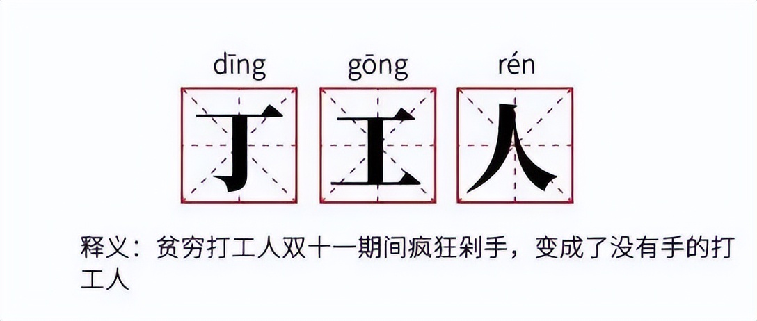 打广告推销新产品哪些途径,打广告忽悠人