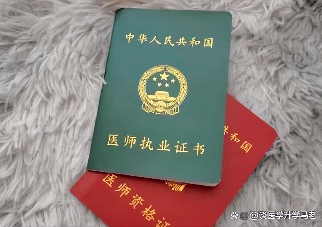 口腔应届毕业生报考口腔执业医师,口腔医学招生视频