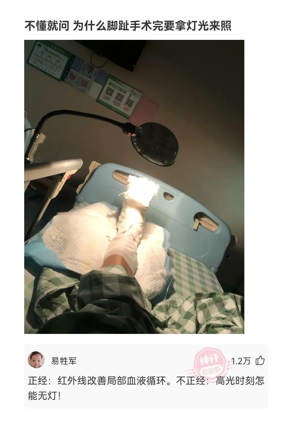 4个人的群什么名字好听最霸气,什么群名好听又霸气适合女性