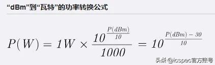 电子工程师必懂的十个电路,电子工程师必懂的十个基础电路