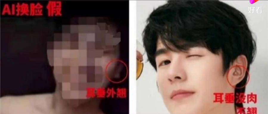 广州地铁裸女这事背后果然有猫腻！