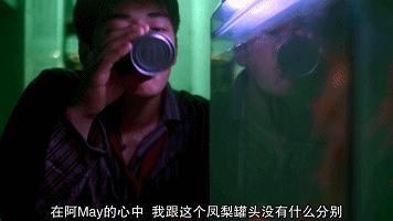 谢霆锋陈冠希骨相,陈冠希谢霆锋40岁对比