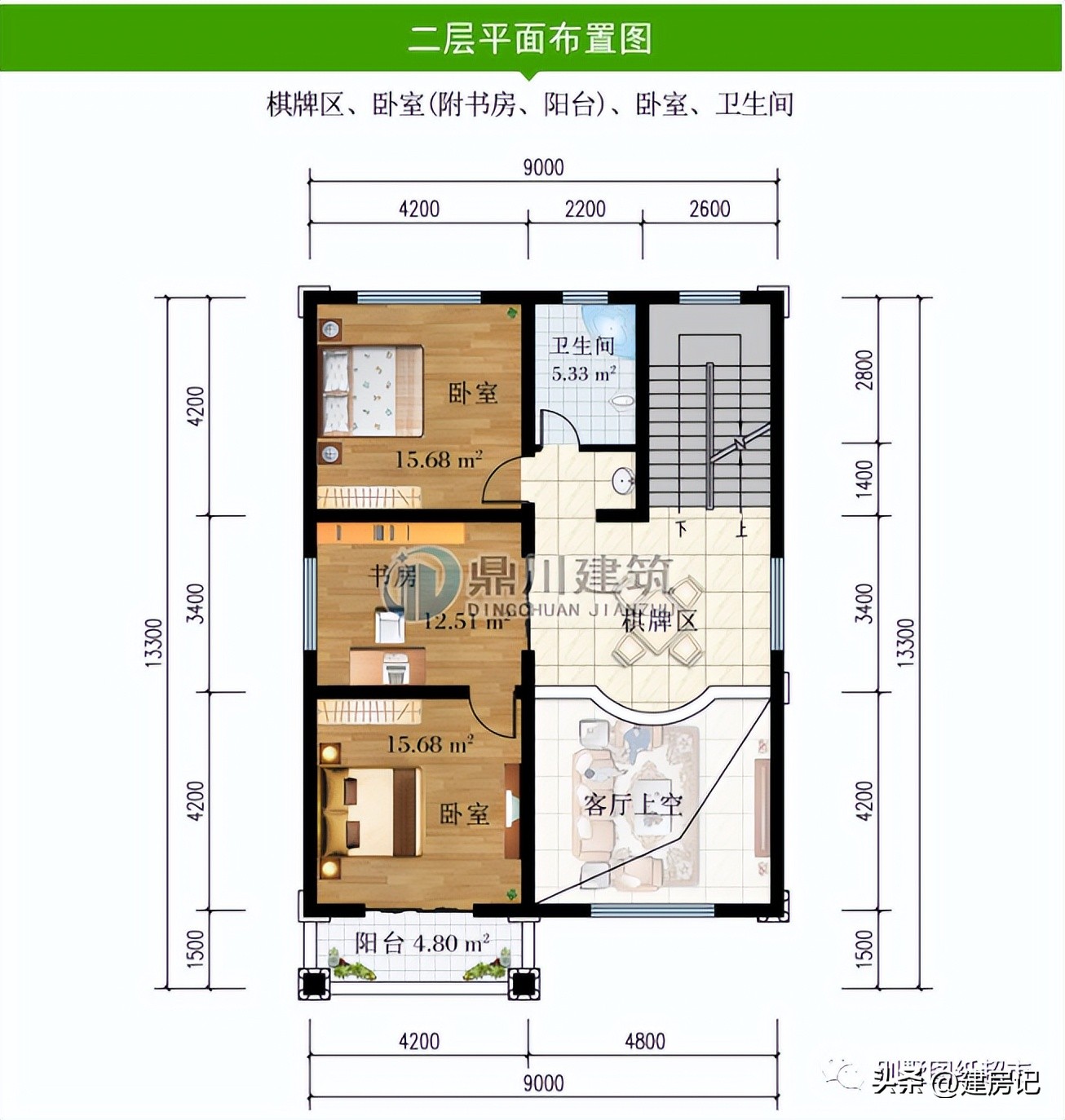 新中式风三层超大露台的别墅外观,推荐一款经济又实用通透三层别墅