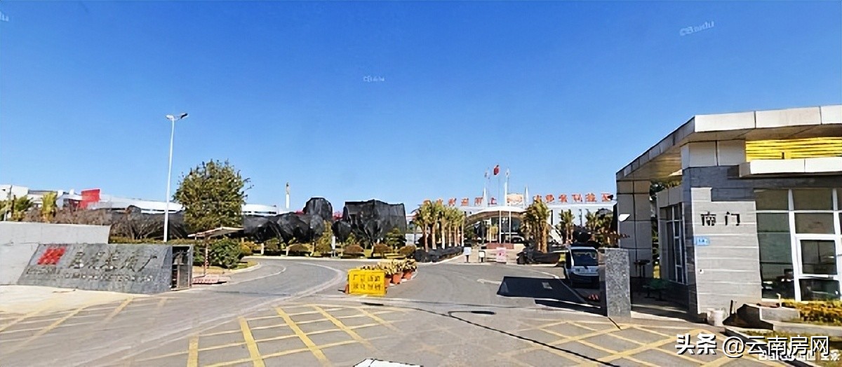 「云房知道」恒大玖珑湾有没有进展？龙泉路上的卷烟厂会搬吗？