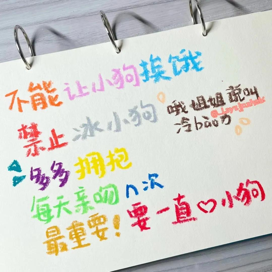 朋友圈背景图文案短句干净,朋友圈背景图文案治愈