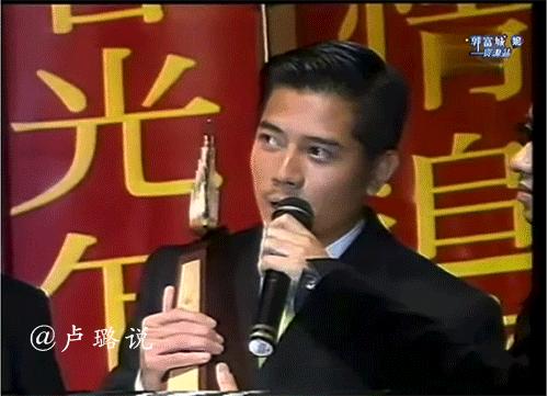 天王隐藏的“大老婆”,把持20亿财产,一生不婚不育,图的是啥?