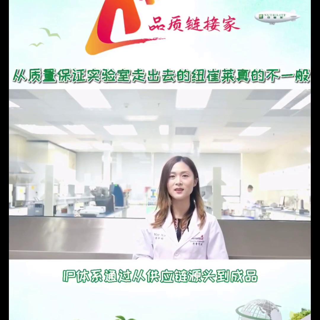 匠心品质的铁棍山药粉是什么品牌,匠心品质家装