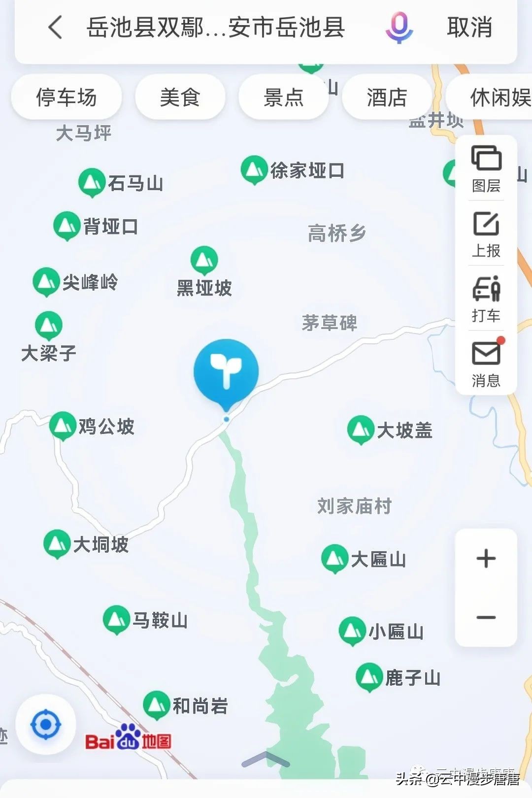 岳池旅游景点大全推荐,行走的美景