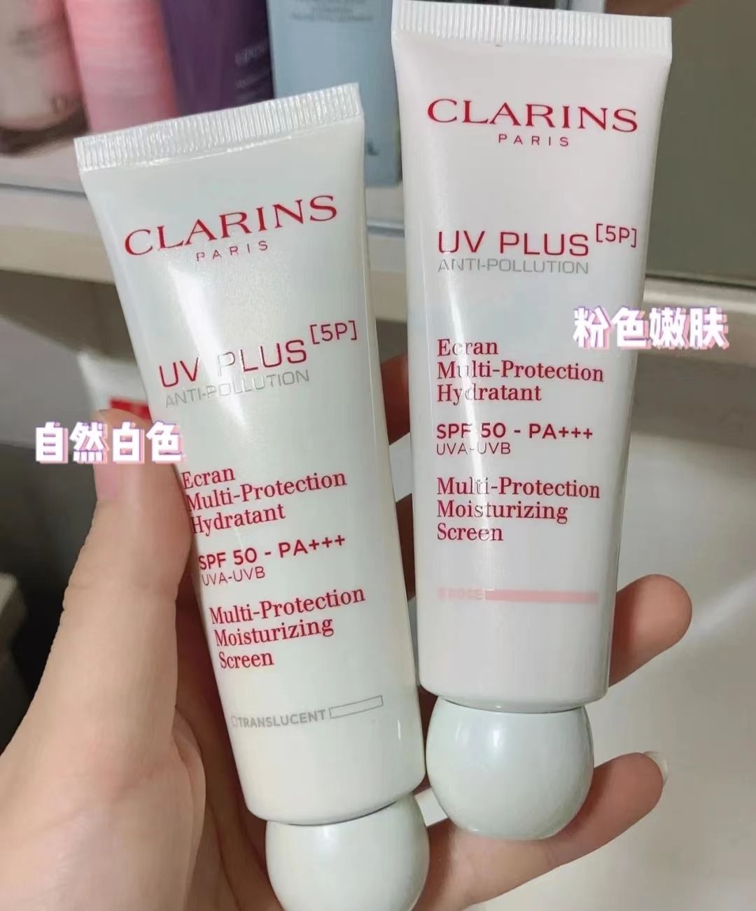 防晒推荐理肤泉,理肤泉防晒霜哪款好