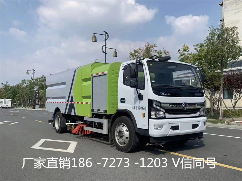 大型道路洗扫车源头厂家批发,清扫车扫路车批发