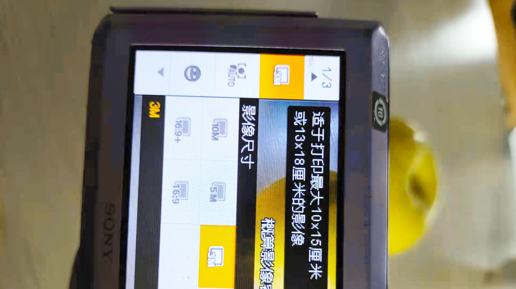 索尼t77卡片相机,索尼t77长焦