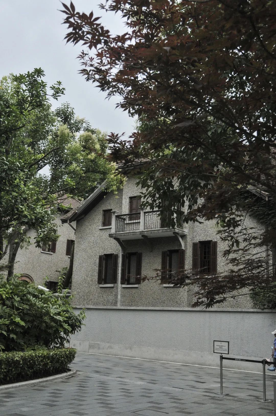 上海思南公馆别墅,上海思南公馆