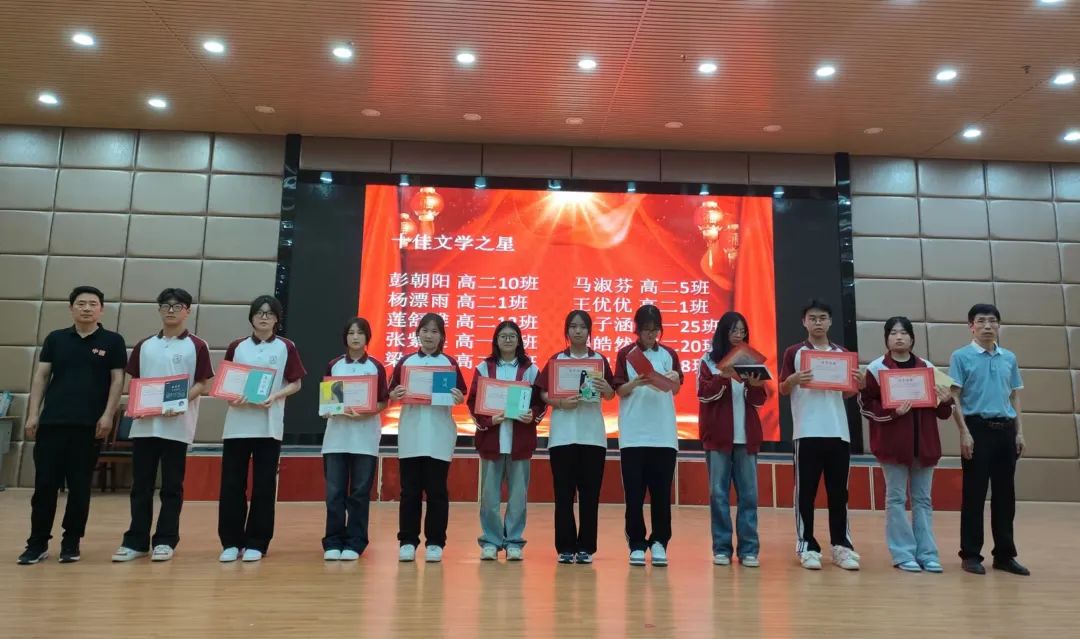 閮稿煄浜岄珮婕旇澶ц禌,閮稿煄浜岄珮鍙跺湥闄舵澂2020鑾峰鍚嶅崟