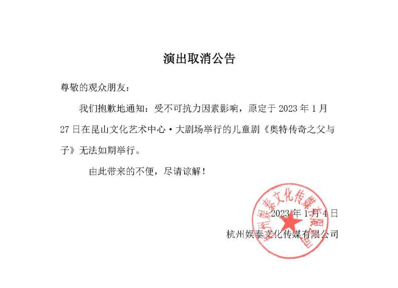 免费！留昆过年，需要寄东西回家的朋友快预约