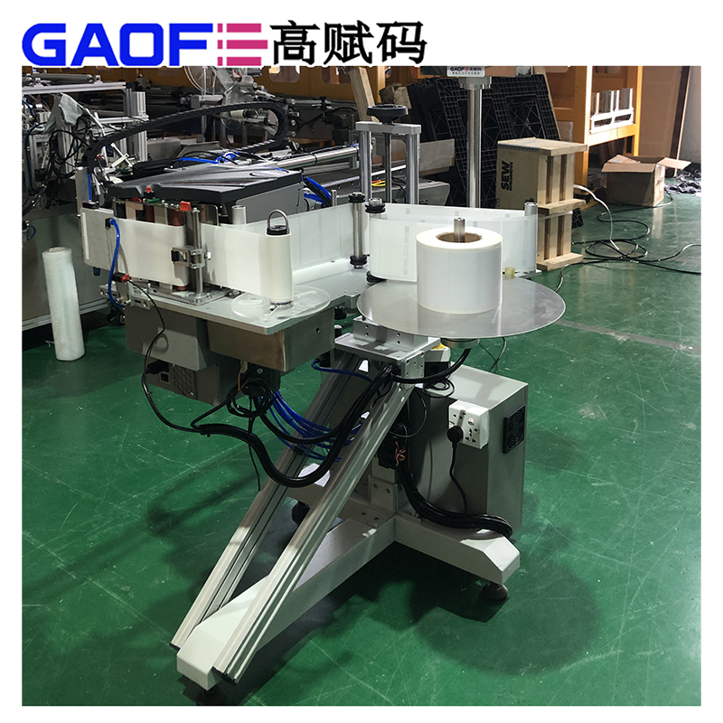 条码打印机打印中显示缺纸,打印机打印条码有空白怎么处理