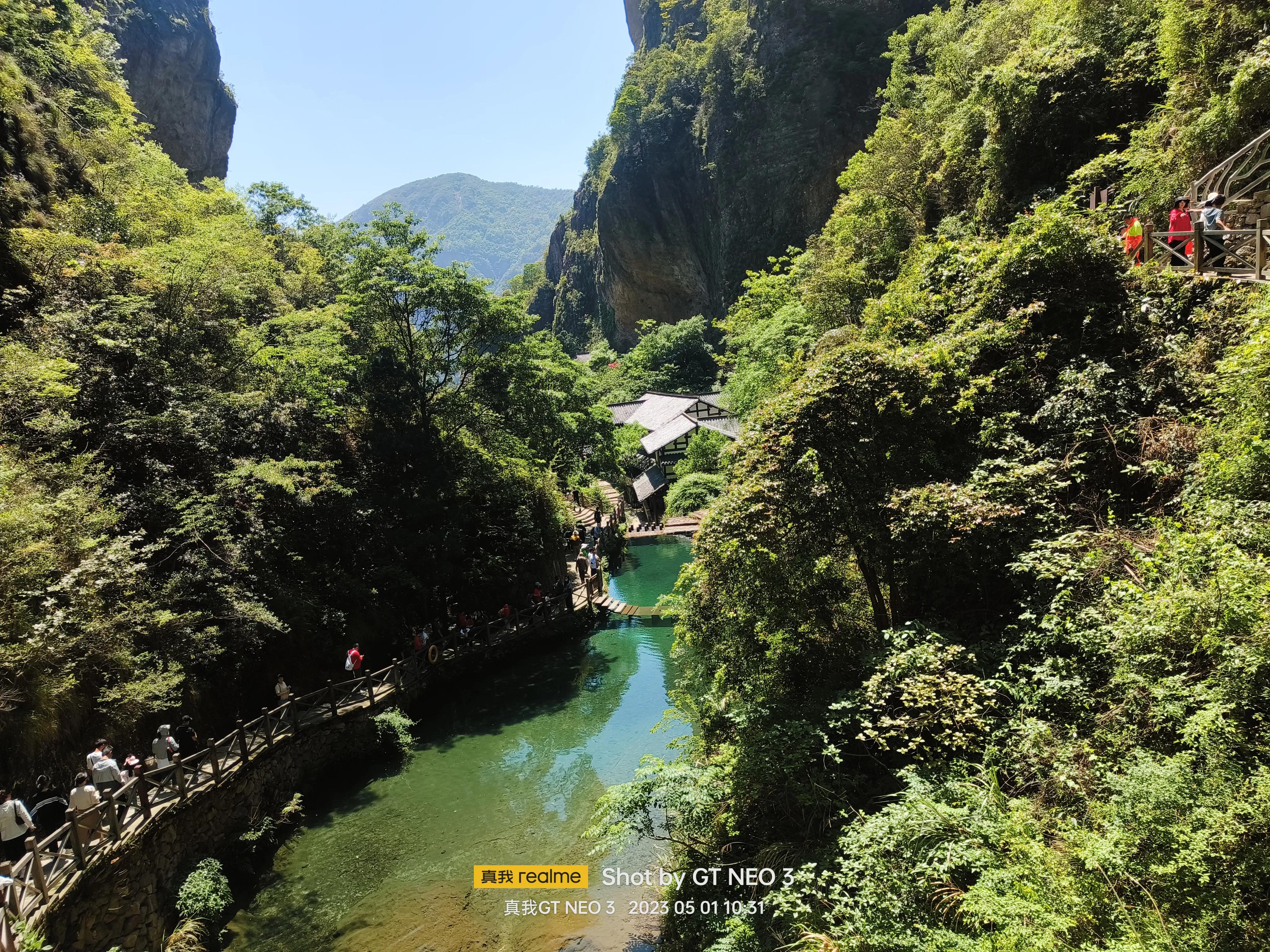 雁荡旅游日,雁荡二日游亲子