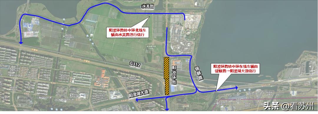 苏州最新通行规定,苏州最新交通封闭了吗