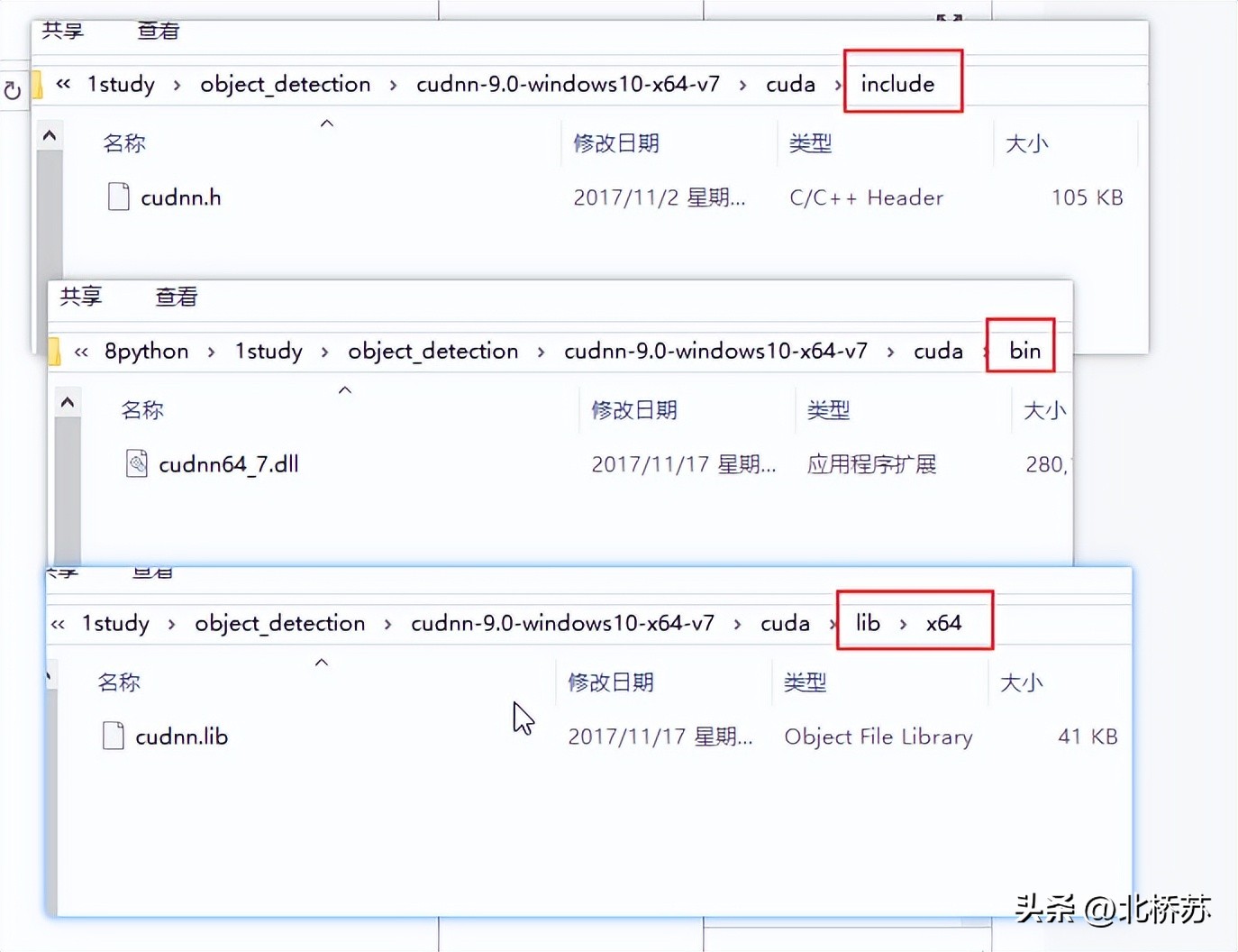 濡備綍瀹夎cuda鍜宑udnn,win10瀹夎cuda鍜宑udnn