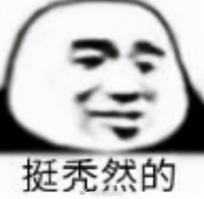 热血长安鞠婧祎同款假发,鞠婧祎千禧辣妹造型假发