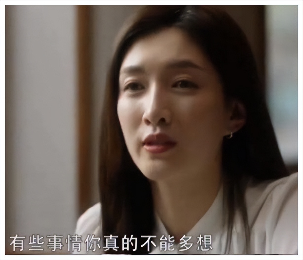 顾佳真正的人生赢家吗,顾佳的人设很完美吗