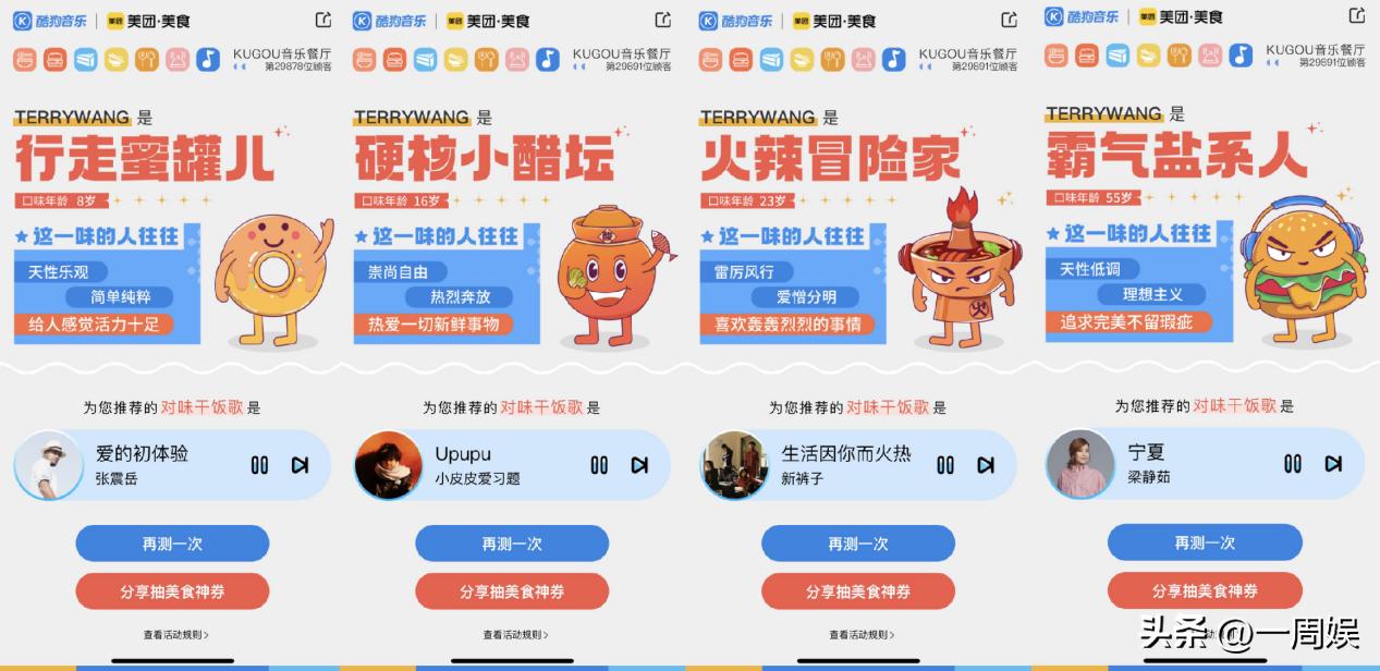 边吃边k歌南京,边吃边K歌的餐厅