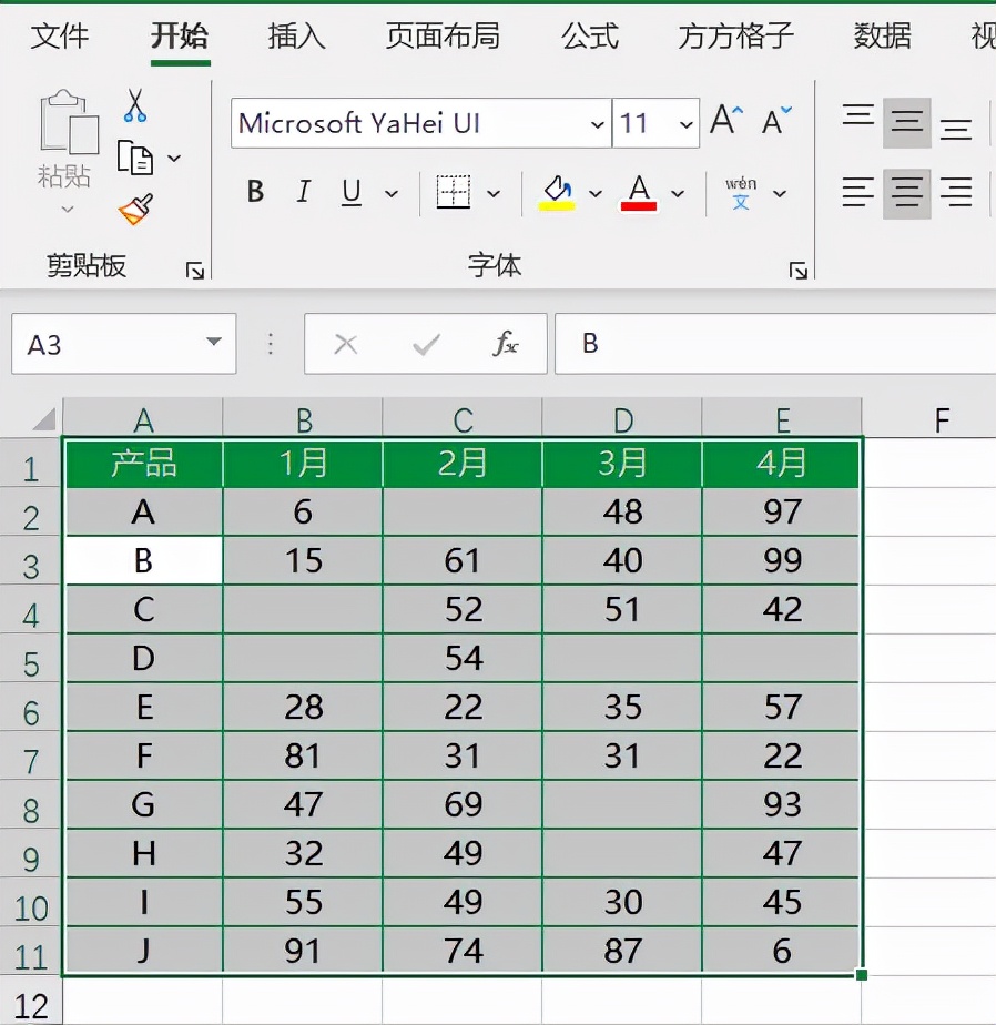 excel快速画空白横线,excel怎么批量填充空白行内容