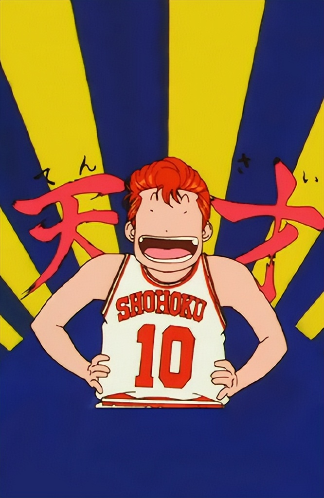 灌篮高手燃烧了我们整个青春,灌篮高手十大燃烧瞬间