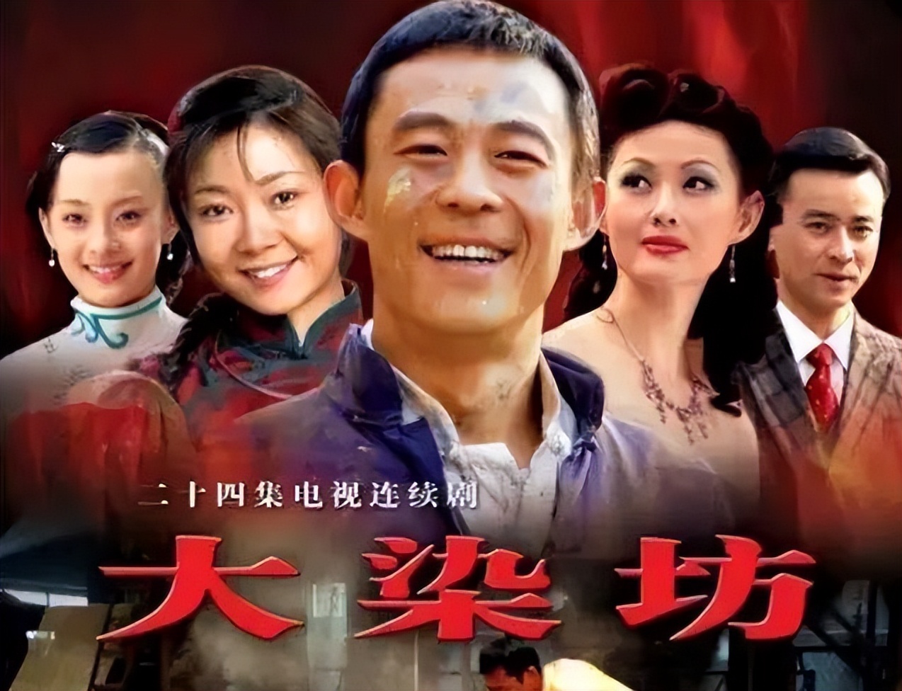 近十年口碑最好的十部国产剧,值得推荐的七部国产剧